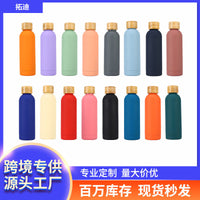 Stainless Steel Insulated Water Bottle with Bamboo Lid and Handle, Portable for Outdoor Sports
