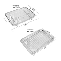 2-Piece Stainless Steel Strainer Drain Basket - Multifunctional Countertop Grill for Air Fryer Frying and Baking