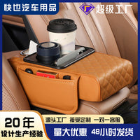 Car Armrest Storage Box with Heightening Pad and Tissue Holder, Universal Fit