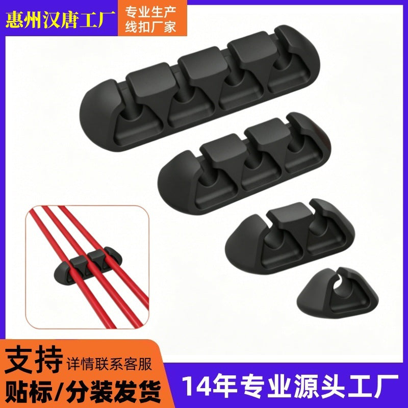 Self-Adhesive Silicone Cable Organizer Clips for Desk and Wall Mounting