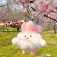 Wuhan Creative Garlic Bird Sound Plush Toy Souvenir for Kids