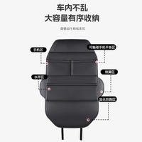 Car Seat Back Organizer with Kick Mat and Storage Pockets, PU Leather Multi-functional Large Capacity