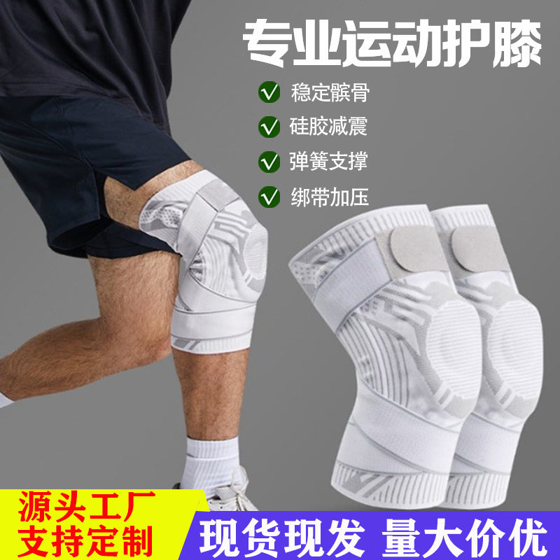 Professional Knee Brace for Sports, Running, Basketball, Volleyball, and Cycling