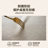 Japanese Style Cotton Linen Oil-Proof Waterproof Tablecloth for Dining Table and Tea Table, Rectangle