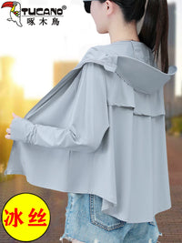 Women's Ice Silk Sun Protection Cape Cardigan with Mesh Back