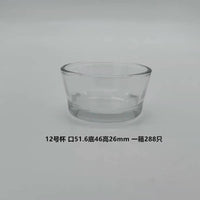 Glass Tealight Candle Holder Cups for DIY Candle Making