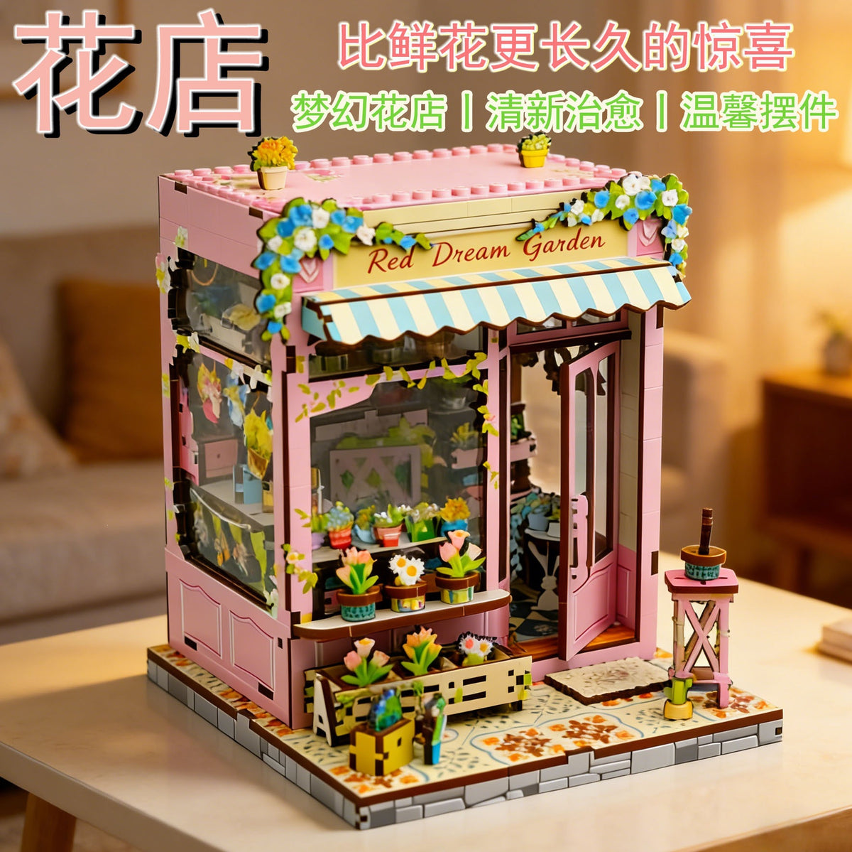 DIY Miniature Flower Shop Model Kit with LED Light, Creative Building Set for Adults and Teens, Birthday Gift Toy