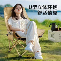 Moon Chair High Back U-shaped 4-Position Adjustable Recliner for Fishing Picnic Camping Portable Outdoor Folding Chair