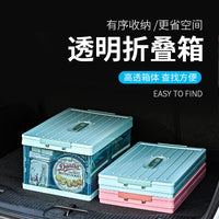 Outdoor Camping Storage Box with Foldable Table Lid - Large Capacity Picnic Car Organizer