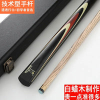 Head-Mounted Black Eight Pool Cue Handmade English Snooker Cue Beginner Billiard Cue Small Head Adult