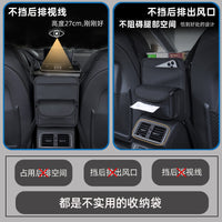 Car Seat Gap Organizer Mesh Net with Cup Holder for Backseat Storage