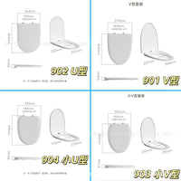 Smart Heated Toilet Seat Cover with Adjustable Temperature for V and U-Shaped Toilets