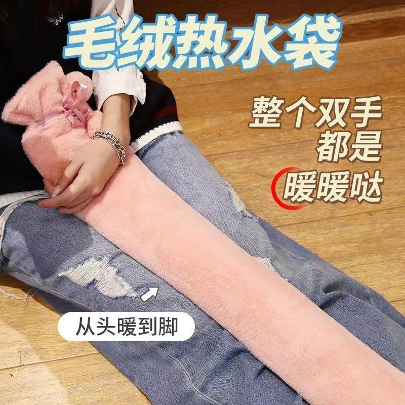 Long Hot Water Bottle for Bed Warming and Foot Warming, Plush Lined