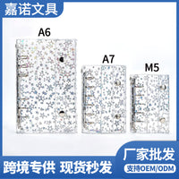 Iridescent Star PVC A6/A7 6-Ring Binder for Journals and Planners