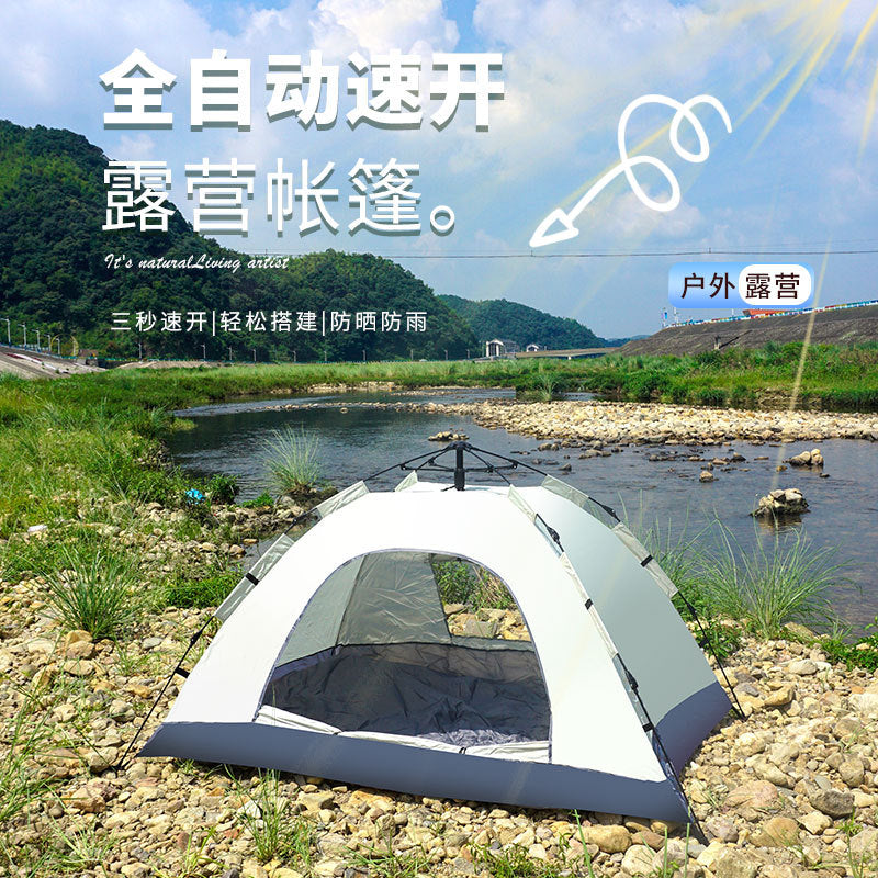 Automatic Pop-Up Camping Tent with Rain Protection for Outdoor Picnics and Parks