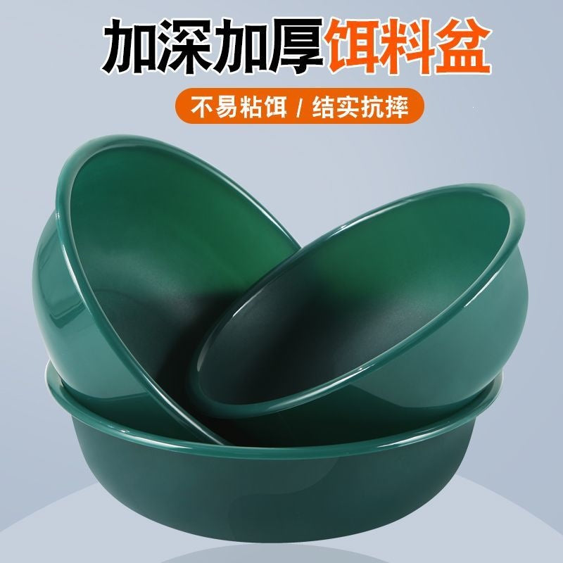 Anti-Fall Fishing Bait Mixing Bowl Set for Anglers