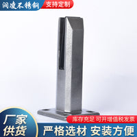 Stainless Steel 304 Pool Glass Clamp Floor Mount for Stair Railing