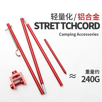 Portable Aluminum Alloy Camping Lantern Stand with Ground Insert and Table Clamp