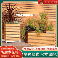 Outdoor Solid Wood Planter Box for Garden Patio