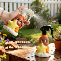 Cartoon Star Man Press-Type Mini Spray Bottle for Gardening and Disinfection