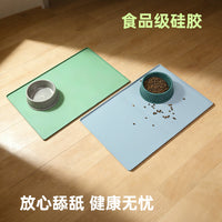 Silicone Pet Feeding Mat, Non-Slip Waterproof Dog Cat Bowl Mat, Easy Clean Placemat for Food and Water