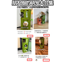 Multi-Layer Cat Tree Condo with Scratching Board and Breathable Summer Cat House