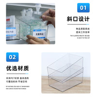 Clear Slanted Opening Storage Bin for Refrigerator and Display