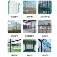 Welded Wire Mesh Fence Panel for Farm Orchard Boundary Security