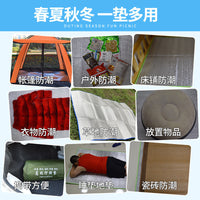 Waterproof Aluminum Foil Outdoor Sleeping Mat for Construction Site Naps