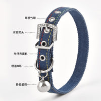 Adjustable Denim Pet Collar with Bell for Small to Medium Dogs and Cats