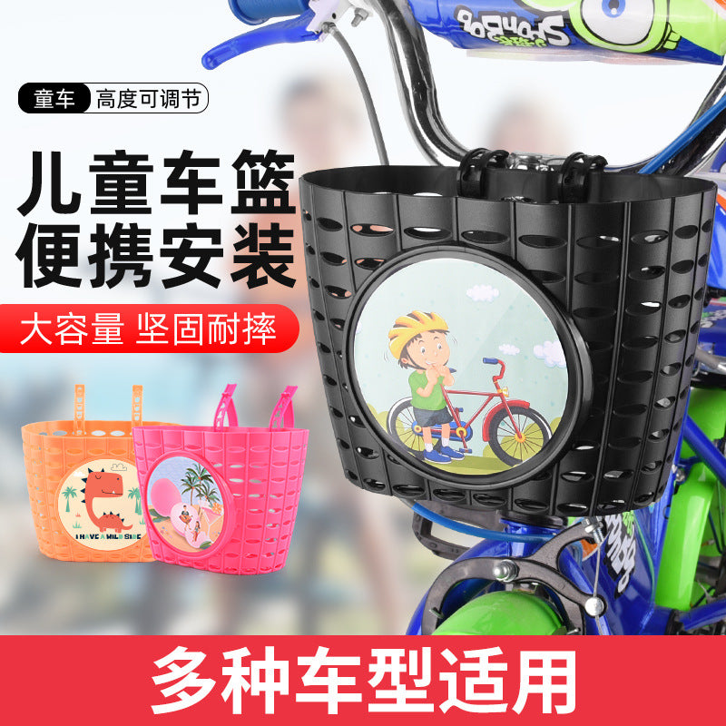 Kids' Bicycle Front Basket Scooter Handlebar Storage Basket Universal Stroller Organizer