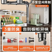 Kitchen Sink Drain Pipe Kit with Anti-Odor Valve for Single/Double Basins