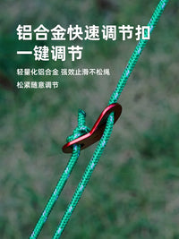 3F UL GEAR Reflective Tent Guy Ropes with Adjusters for Camping Tarps and Tents