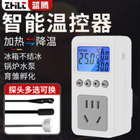 Digital Smart Temperature Controller Socket for Aquarium Terrarium Refrigerator Boiler Heating