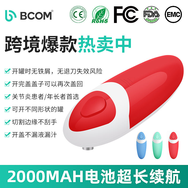 Automatic Electric Can Opener with Magnetic Lid Holder
