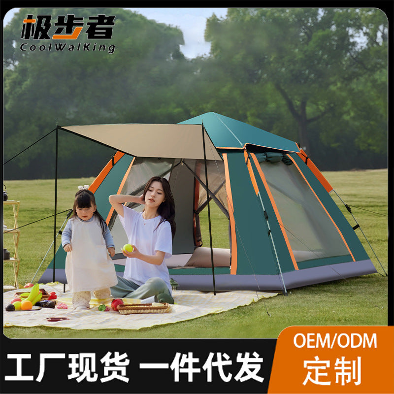 Automatic Pop-Up Camping Tent for Outdoor Picnic and Park Use, Thickened Sun Protection