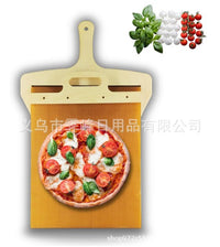 Sliding Pizza Peel with Handle for Indoor and Outdoor Ovens - New Cross-Border Product