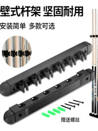 Wooden Billiard Cue Rack Wall Mounted Pool Stick Holder for 6 or 8 Cues