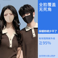 Full Face Sun Protection Mask for Men, Breathable Outdoor Cycling UV-Resistant Dustproof Windproof Cold Weather Balaclava