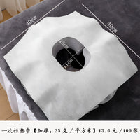 Disposable Massage Table Face Rest Covers, Oil-Proof Beauty Salon Pillow Towels for Spa Beds