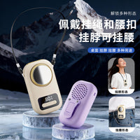 Portable Neck Fan with Semiconductor Cooling, USB Rechargeable Mini Fan for Outdoor, Desk and Waist Use