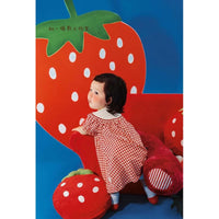 Baby Strawberry Outfit Photography Prop Set for Newborns and First Birthday