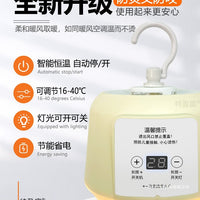 Pet Cage Heater with Thermostat for Small Animals and Birds, Anti-Scald Design