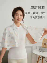 Maternity Pure Cotton Shawl Cape for Postpartum Nursing and Neck Protection