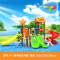 Large Outdoor Playground Slide and Swing Set for Kindergarten and Park