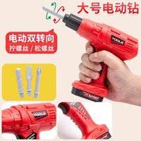 Kids Pretend Play Tool Set with Electric Drill and Storage Case for Boys and Girls