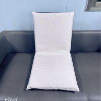 Foldable Adjustable Floor Chair for Dorm, Bedroom, or Reading Nook