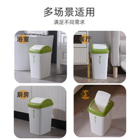 Slim Gap Trash Can with Lid for Home Bathroom Living Room