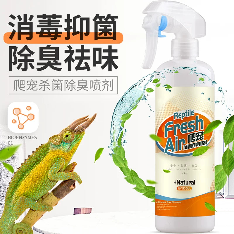 Reptile Terrarium Sterilizing Deodorizing Spray for Tortoises Lizards Snakes Hedgehogs