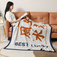 Soft Flannel Throw Blanket with Creative Text Design for Napping, Office, Sofa, and Warmth